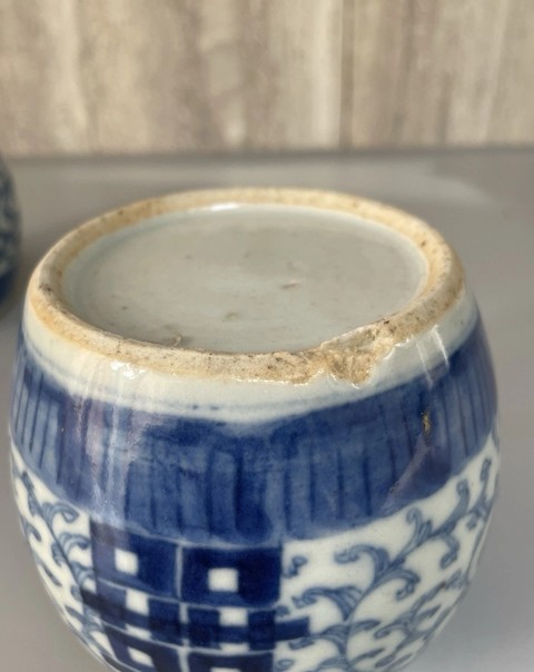 古玩陶瓷清中期 青花喜字罐真品鑒賞圖