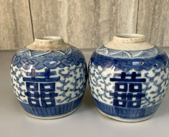 古玩陶瓷清中期 青花喜字罐真品鑒賞圖