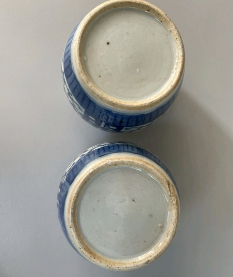 古玩陶瓷清中期 青花喜字罐真品鑒賞圖