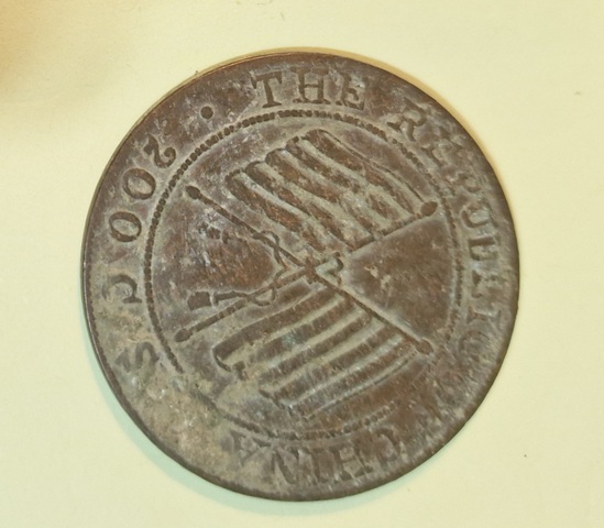 古玩錢幣四川二百文真品鑒賞圖