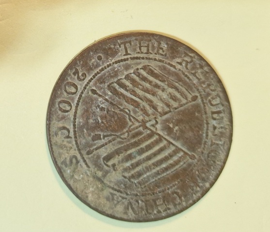 古玩錢幣四川二百文真品鑒賞圖