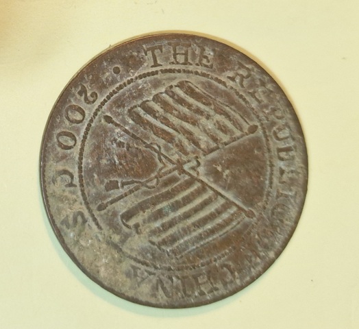 古玩錢幣四川二百文真品鑒賞圖