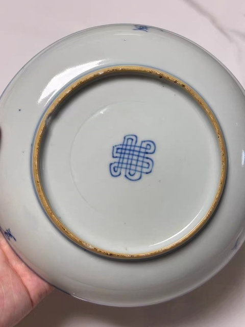 古玩陶瓷青花花卉紋臥盤真品鑒賞圖