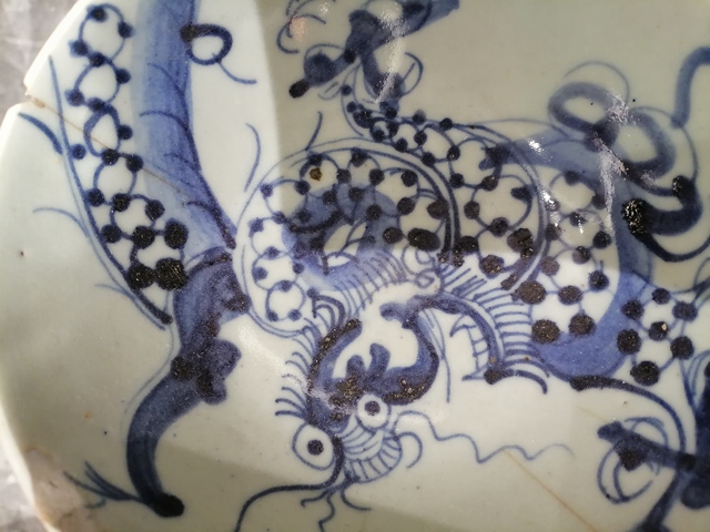 古玩陶瓷清雍正?過墻龍紋碗拍賣，當前價格800元