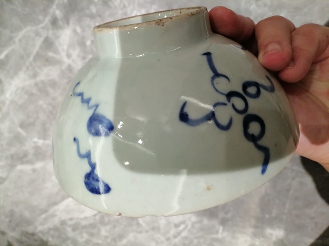 古玩陶瓷清雍正?過墻龍紋碗拍賣，當前價格800元