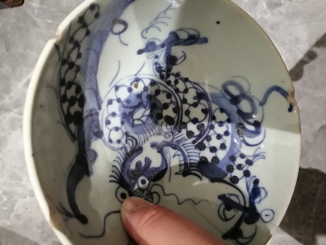 古玩陶瓷清雍正?過墻龍紋碗拍賣，當前價格800元