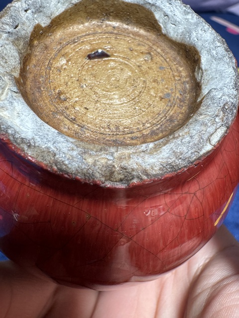 古玩陶瓷祭紅釉天球瓶真品鑒賞圖