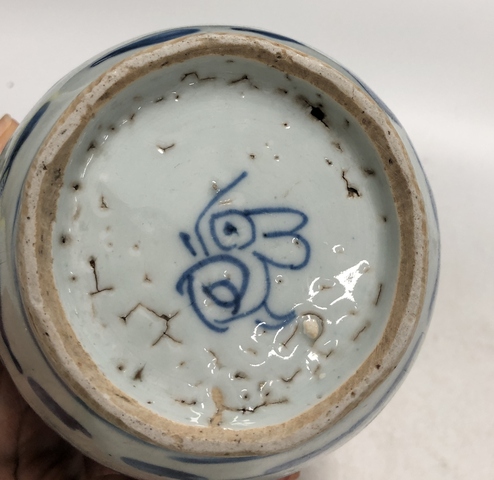 古玩陶瓷明晚·青花纏枝花卉紋罐拍賣(mài)，當(dāng)前價(jià)格4569元