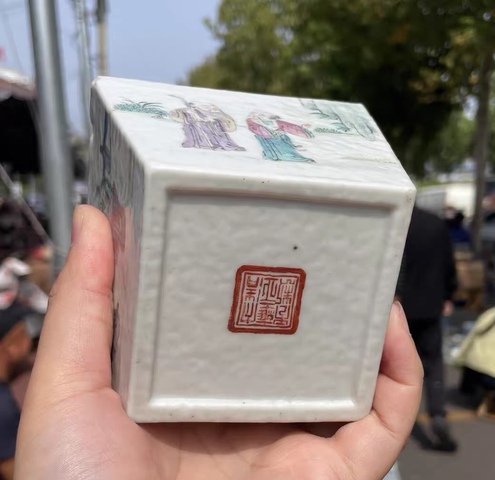 古玩陶瓷粉彩人物故事紋四方洗真品鑒賞圖