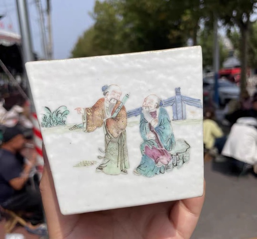 古玩陶瓷粉彩人物故事紋四方洗真品鑒賞圖