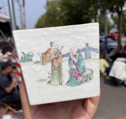 古玩陶瓷粉彩人物故事紋四方洗真品鑒賞圖