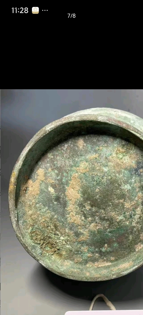 古玩銅器銅瓶真品鑒賞圖