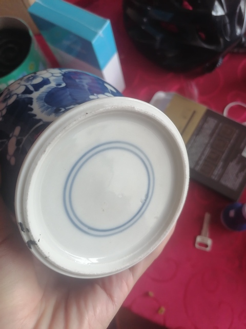 古玩陶瓷青花留白冰梅紋將軍罐真品鑒賞圖