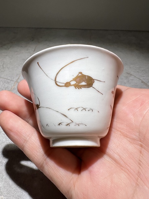古玩陶瓷（清晚期）描金花草蝦紋杯拍賣，當前價格888元