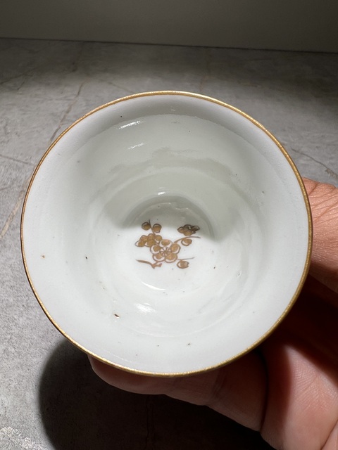 古玩陶瓷（清晚期）描金花草蝦紋杯拍賣，當前價格888元
