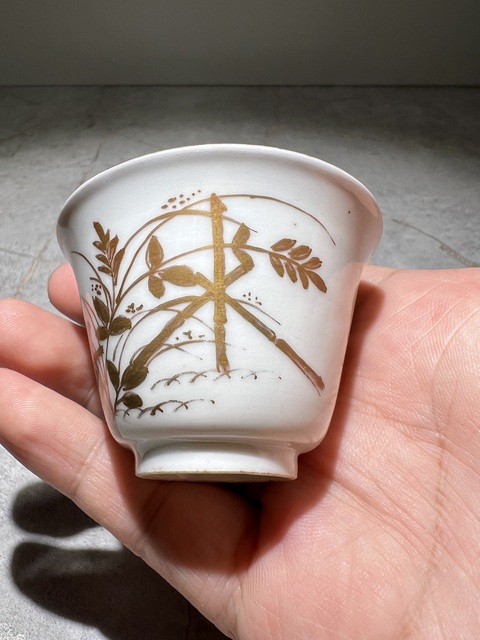 古玩陶瓷（清晚期）描金花草蝦紋杯拍賣，當前價格888元