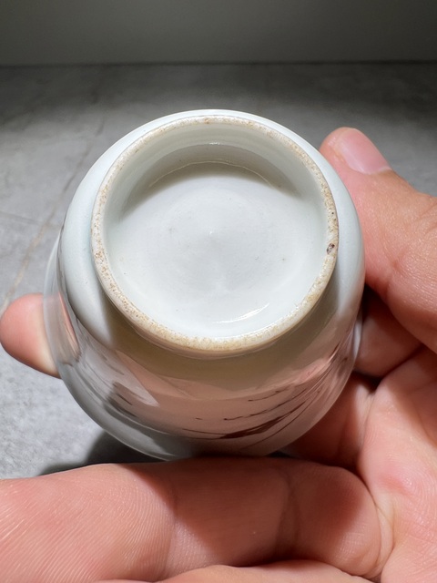 古玩陶瓷（清晚期）描金花草蝦紋杯拍賣，當前價格888元