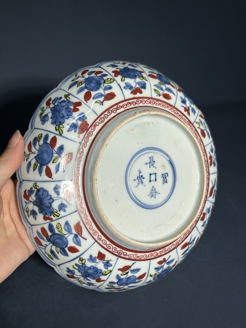 古玩陶瓷青花五彩翼龍紋花口盤真品鑒賞圖