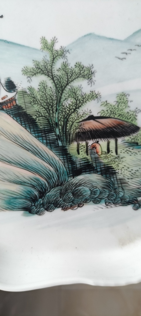 古玩陶瓷淺絳彩山水人物茶盤真品鑒賞圖