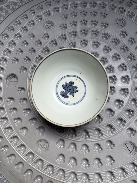 古玩陶瓷摩羯龍紋青花碗真品鑒賞圖