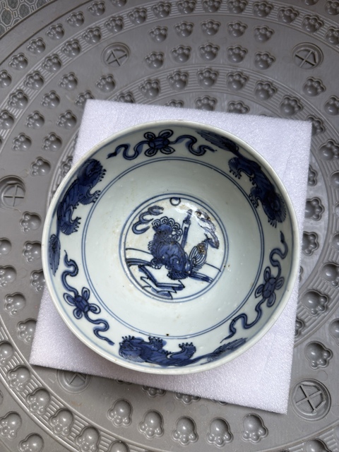 古玩陶瓷獅紋青花碗真品鑒賞圖