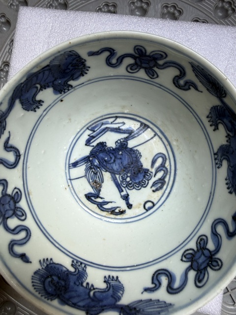 古玩陶瓷獅紋青花碗真品鑒賞圖