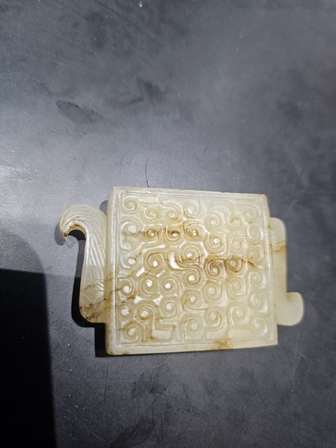 古玩玉器仿古玉佩真品鑒賞圖