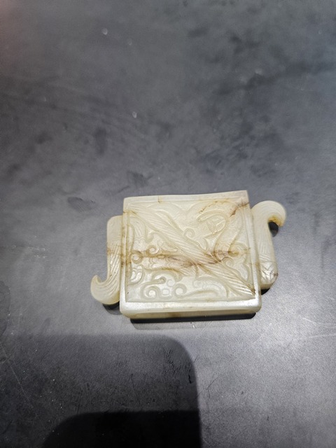 古玩玉器仿古玉佩真品鑒賞圖