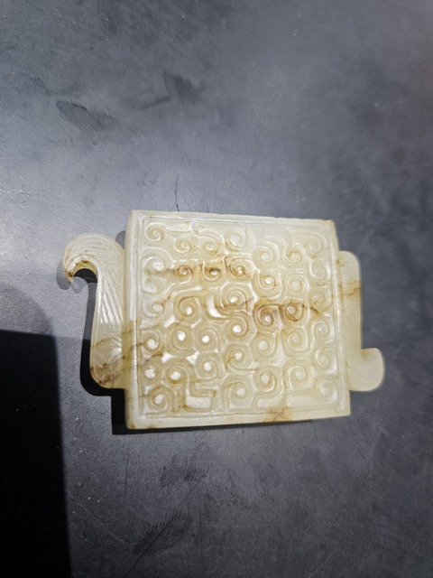 古玩玉器仿古玉佩真品鑒賞圖