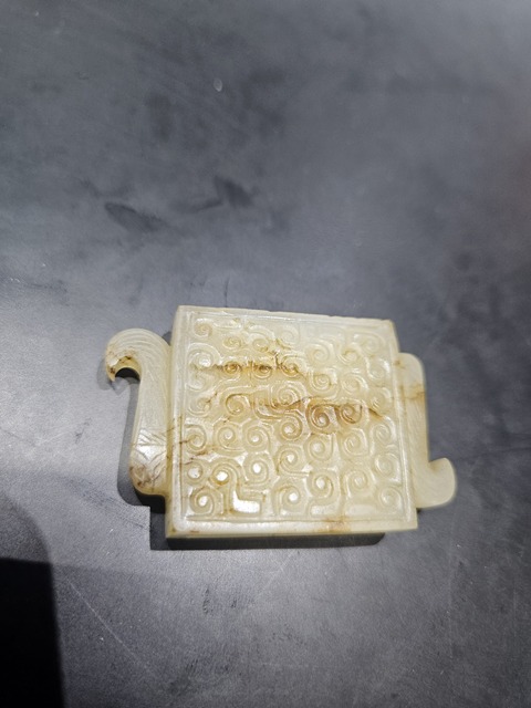 古玩玉器仿古玉佩真品鑒賞圖