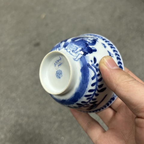 古玩陶瓷青花圣母像杯真品鑒賞圖