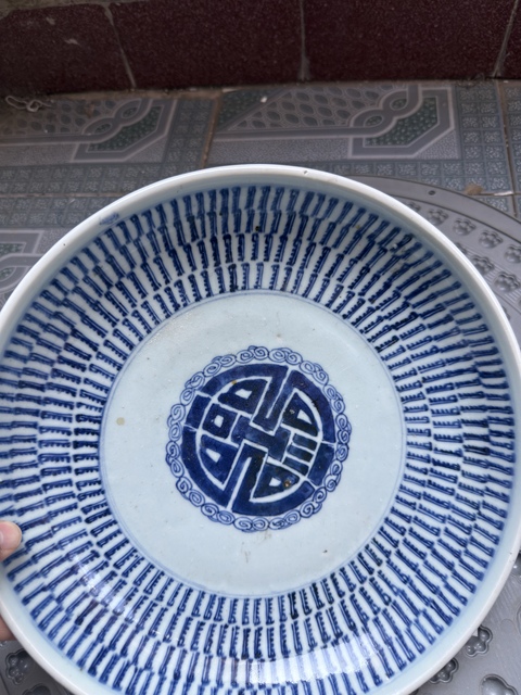 古玩陶瓷壽字紋梵字紋青花盤真品鑒賞圖