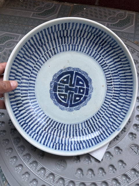 古玩陶瓷壽字紋梵字紋青花盤真品鑒賞圖
