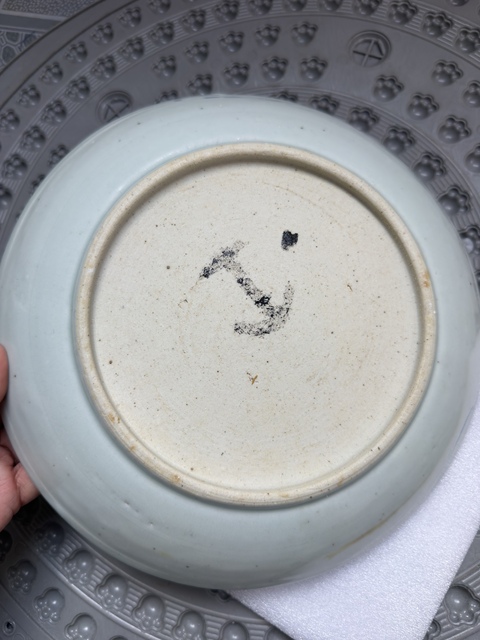 古玩陶瓷青花釉里紅魚(yú)藻紋盤真品鑒賞圖