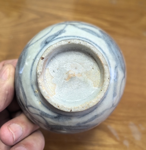 古玩陶瓷青花花卉紋茶碗真品鑒賞圖