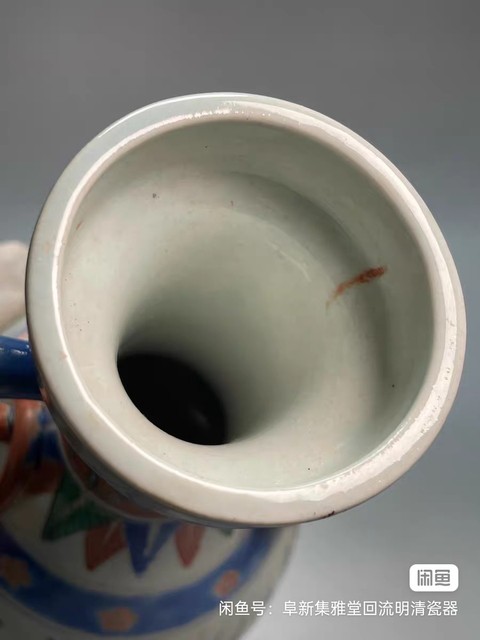 古玩陶瓷民國青花五彩瓶真品鑒賞圖
