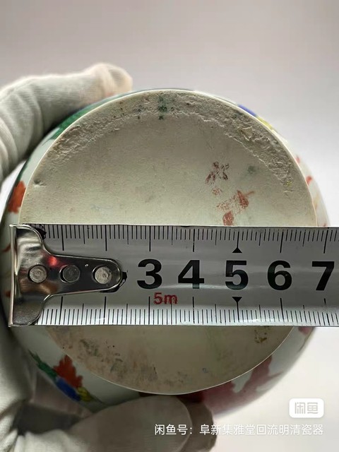 古玩陶瓷民國青花五彩瓶真品鑒賞圖