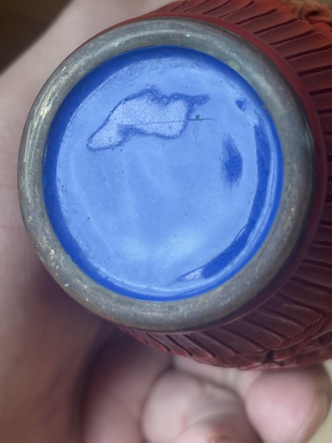 古玩雜項剔紅瓶真品鑒賞圖