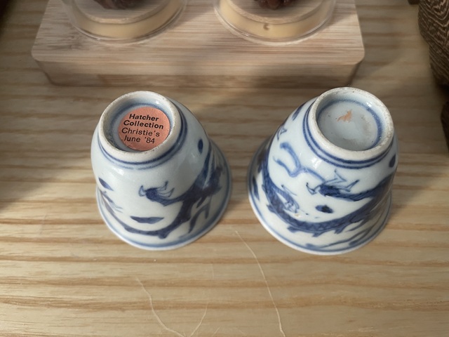 古玩陶瓷青花龍紋杯真品鑒賞圖