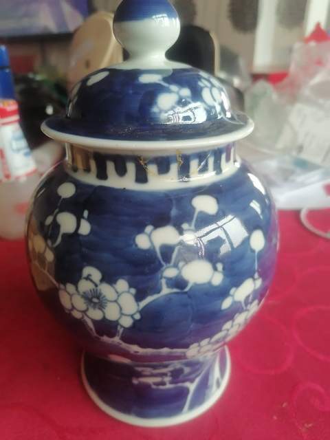 古玩陶瓷青花留白冰梅紋將軍罐真品鑒賞圖