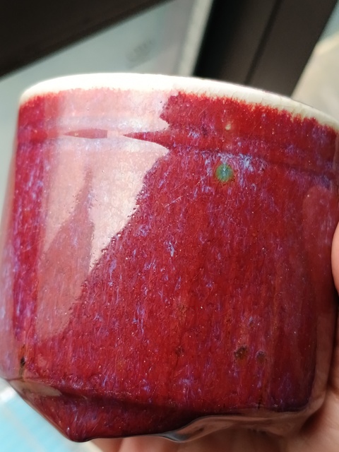 古玩陶瓷窯變紅釉三足爐拍賣，當前價格5888元