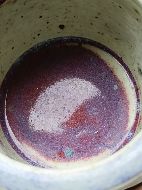 古玩陶瓷窯變紅釉三足爐拍賣，當前價格5888元