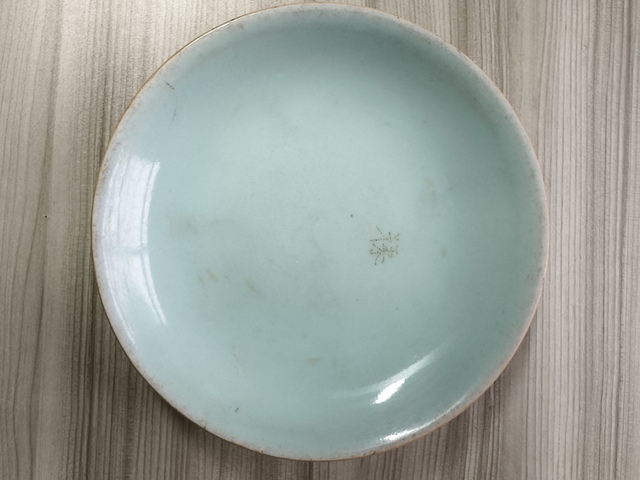 古玩陶瓷豆青釉盤拍賣，當(dāng)前價(jià)格780元