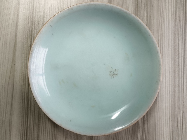 古玩陶瓷豆青釉盤拍賣，當(dāng)前價(jià)格780元