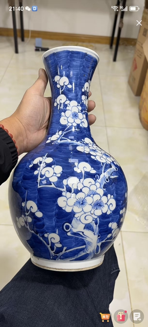 古玩陶瓷青花留白冰梅紋賞瓶真品鑒賞圖