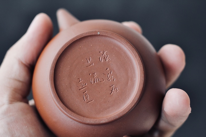 古玩雜項紫砂壺真品鑒賞圖