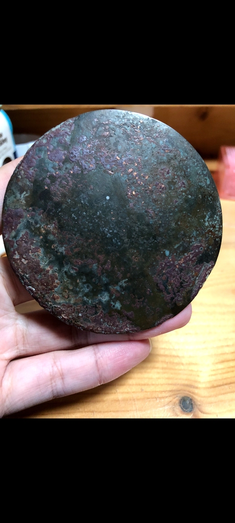 古玩銅器黑漆古四虺鏡真品鑒賞圖