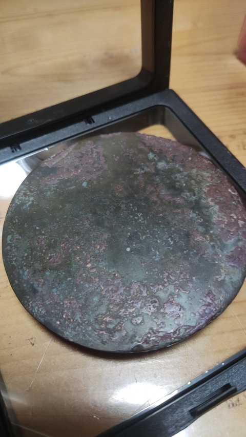 古玩銅器黑漆古四虺鏡真品鑒賞圖