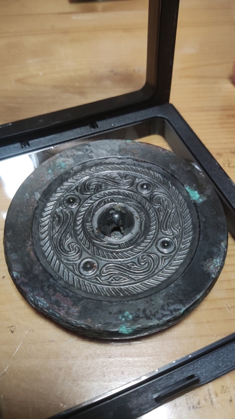 古玩銅器黑漆古四虺鏡真品鑒賞圖