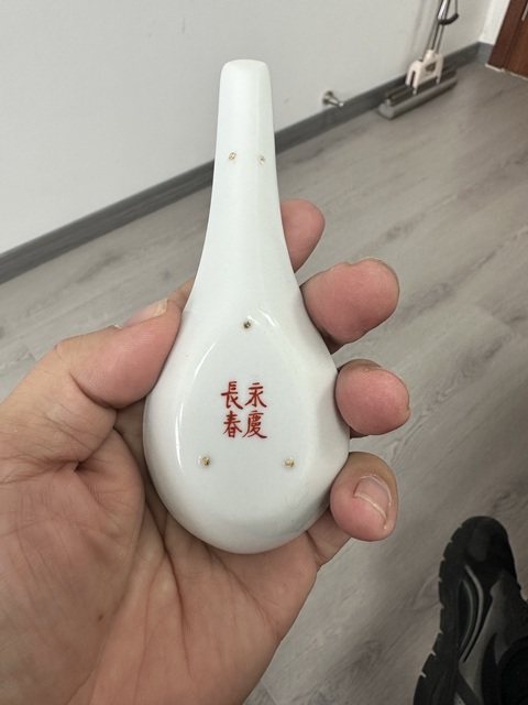 古玩陶瓷花鳥紋湯勺拍賣,當前價格2000元